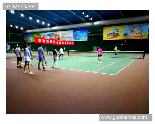 北京网球队技术探讨：提升球员竞技水平的关键策略与训练方法