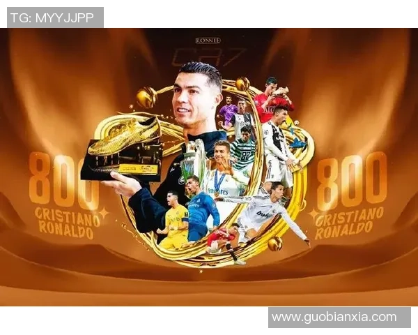 沙特足球历史上的传奇明星球员排名及其影响力分析